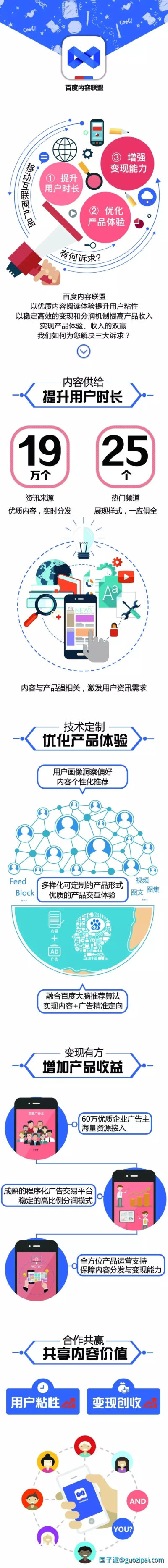 1-webp
